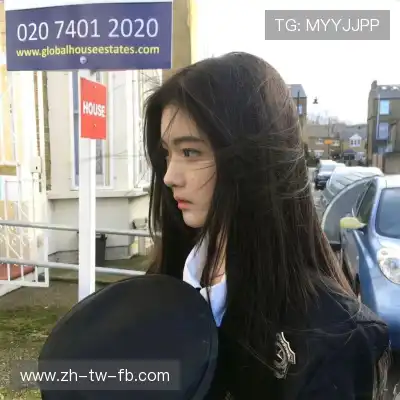 贾杨椒